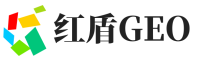 黔江区红盾GEO